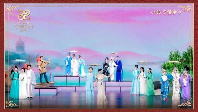 2025春晚小品《借伞》：戏曲与喜剧的惊艳融合