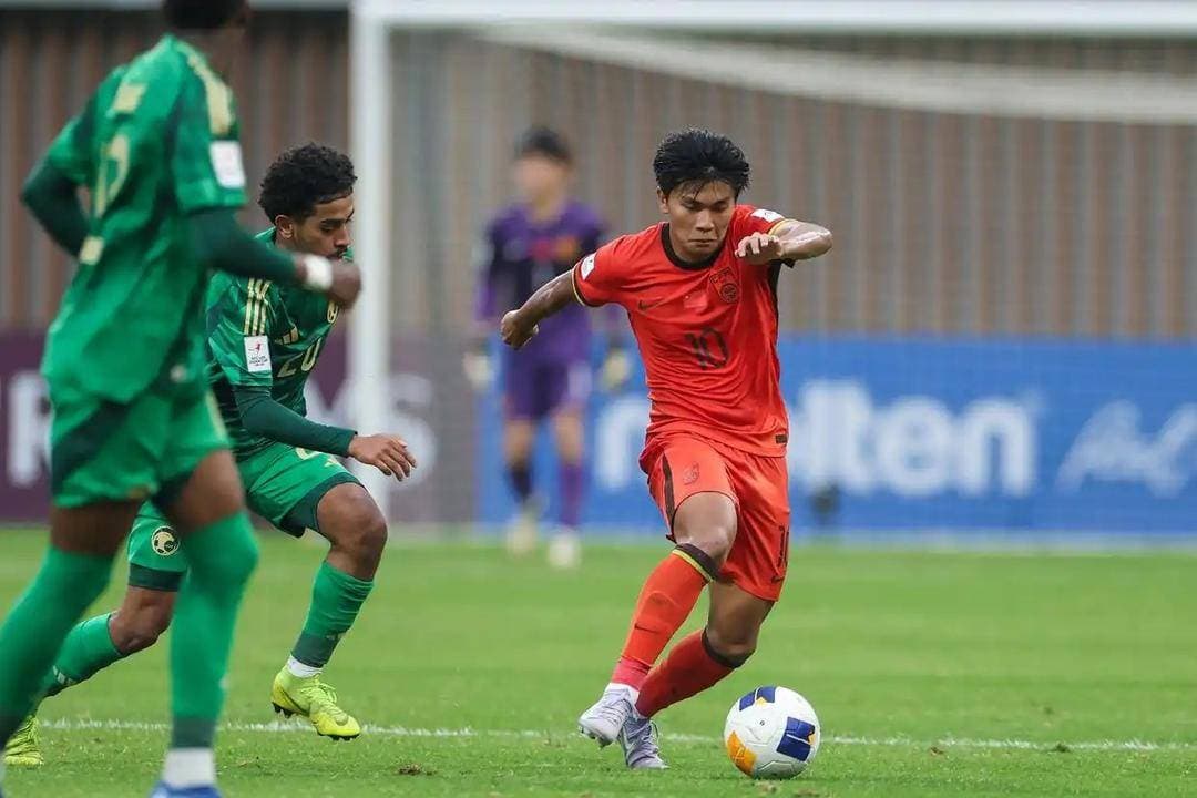 无缘U20世界杯！U20国足0∶1不敌沙特队止步八强