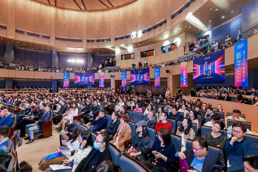 未来需要怎样的科创人才？中新社报道“浙大管院方案”