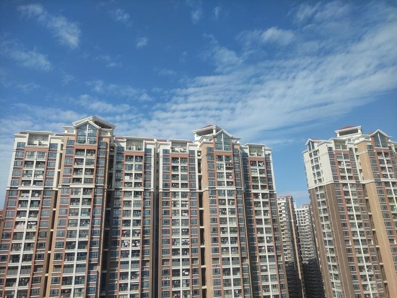 买房投资的利弊有哪些