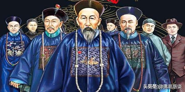 近代最牛的四大家族：人才辈出
