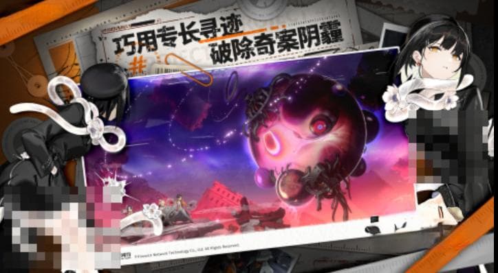 机甲、美少女、暗黑魔幻：2025年二次元手游十大新作