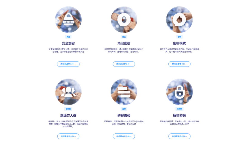 无意点击链接就能窃取你的信息？这几种现象要注意！