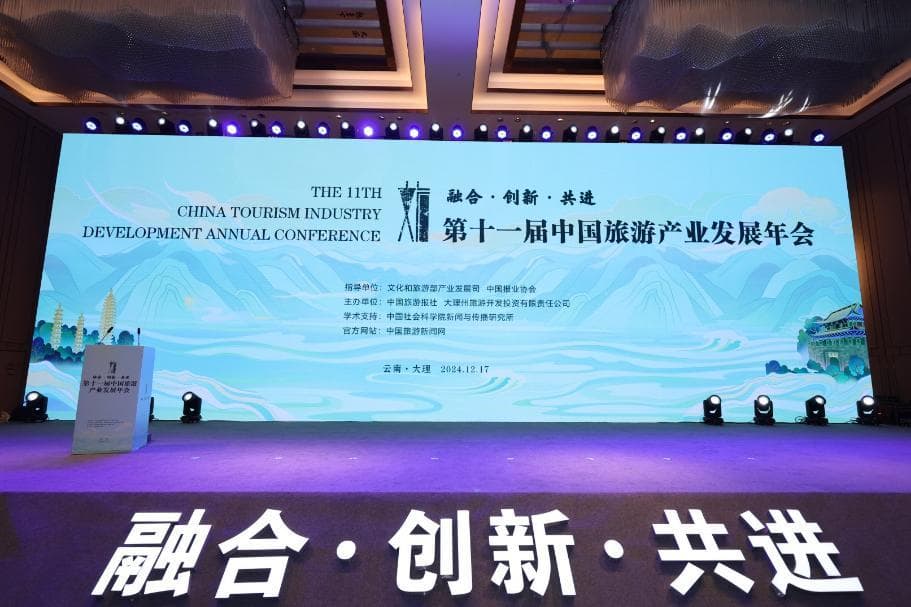入选乡村旅游创新发展典型案例！阿尔山明水河镇“祖国北疆新西口，农文旅路稳步走”