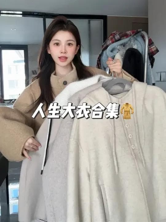 重温经典韩剧女主秋冬氛围感穿搭技巧，打造自然美丽风格