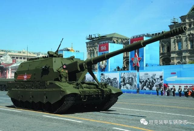 俄罗斯2S35“联盟”SV自行火炮（上）
