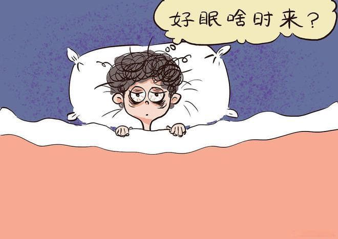 老年人失眠多梦？用饮食来助你安睡！