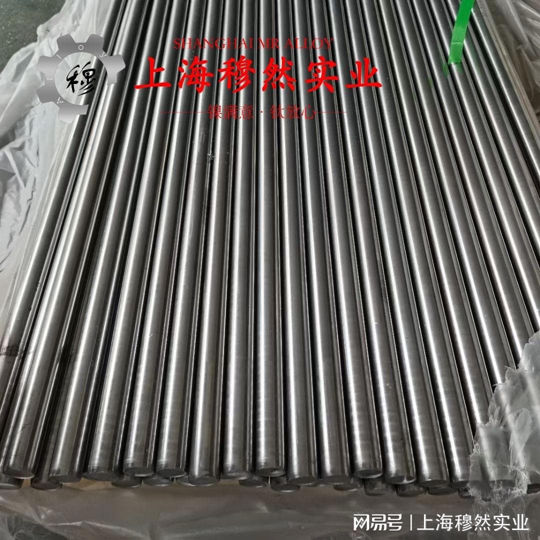 HSn70-1锡黄铜表面处理工艺与抗氧化性能研究