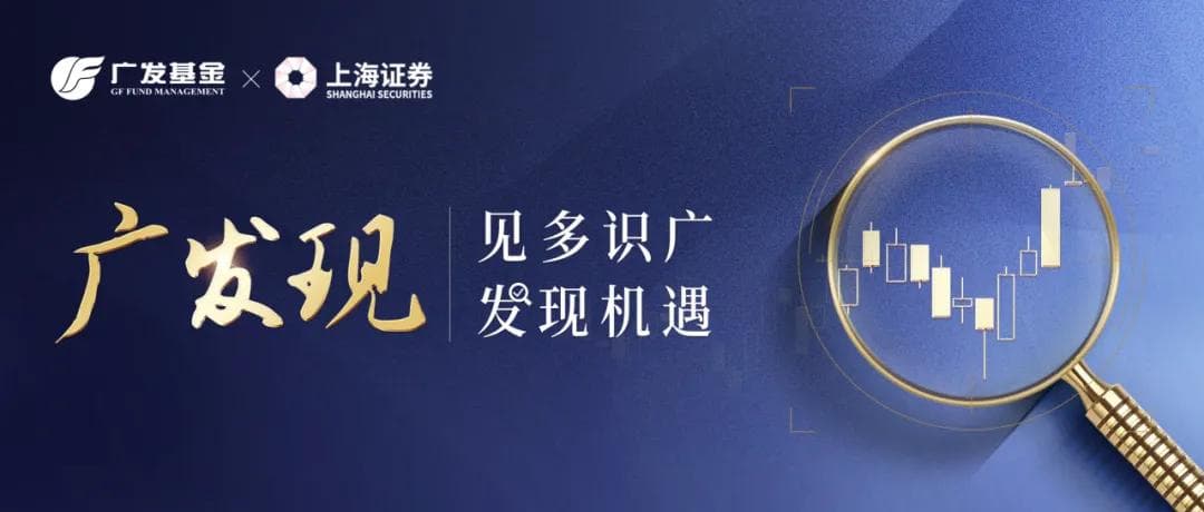 一文看懂“利率债”与“信用债”