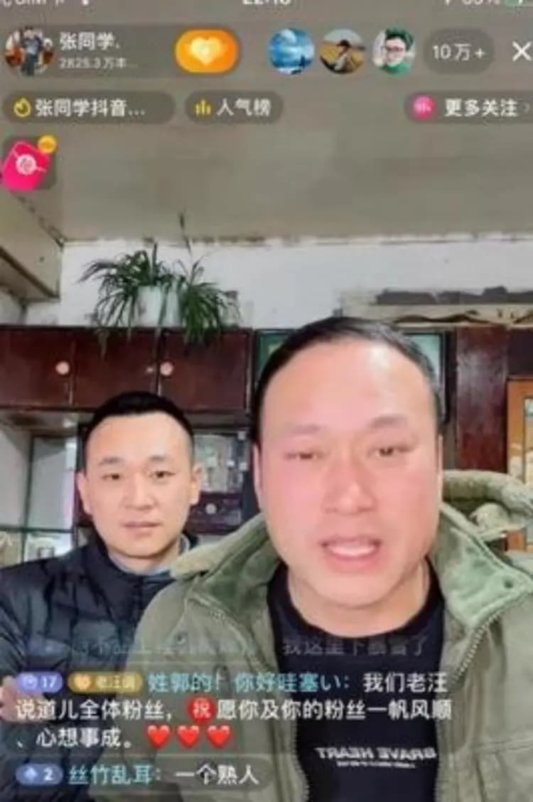网红圈的人走茶凉，在“张同学”身上体现得淋漓尽致，他犯了大忌