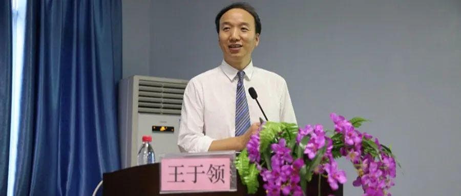 扒一扒那些当上院长、科主任的康复治疗师