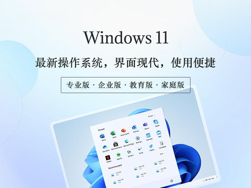 解决扩展显示屏黑屏与高刷新率问题：注册表恢复指南