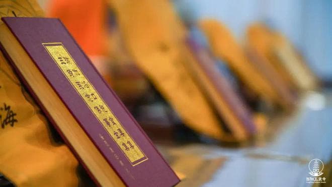 华严经：佛教“经中之王”的三大特点