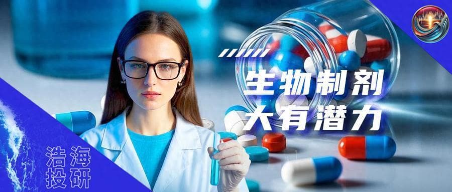 又是春季！过敏性鼻炎高发，新药新疗法现曙光？