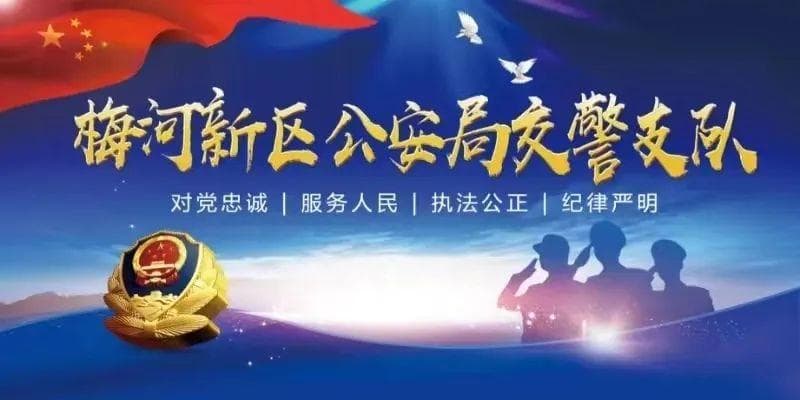 梅河新区交警温馨提醒！异地可以审车吗？皮卡车几年报废？解答来了