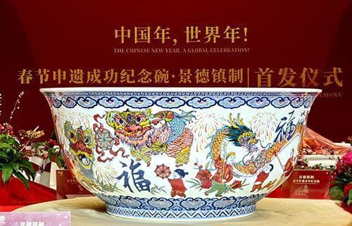 沉浸式体验“有瓷”的年味儿——2025年春节假期景德镇文旅再迎海量游客