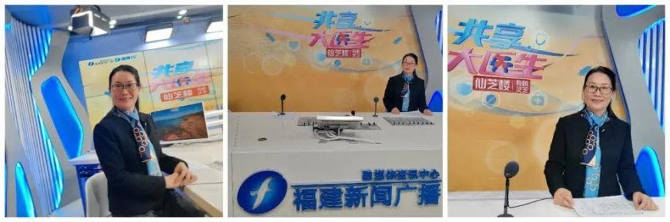 节前健康管理科普周 | 新春焕新颜，体质调理正当时