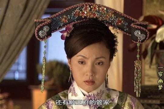 慈禧独占龙床，5年升级贵妃，咸丰临死前为何留下杀慈禧的遗诏？