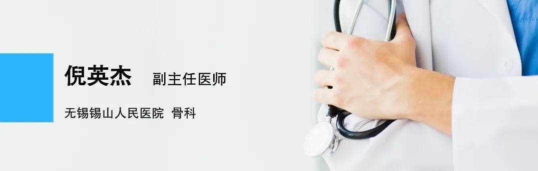 坐骨神经痛是什么样的痛？有哪些症状？如何预防和治疗？