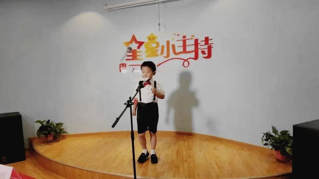 第三届全国青少儿语言艺术大赛：如何做好自我介绍？