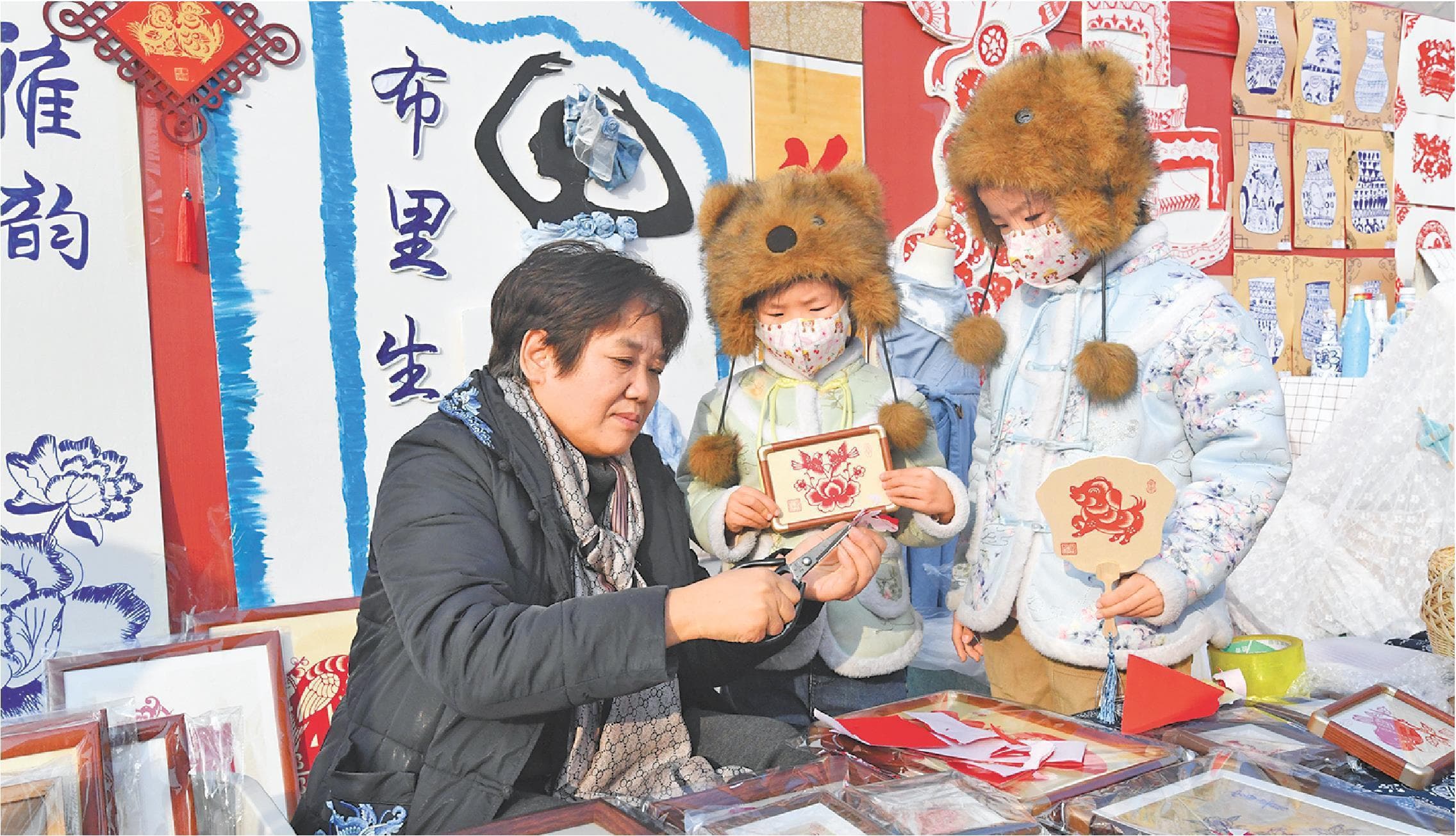 诸城举办非遗赶大集活动 展现传统文化魅力