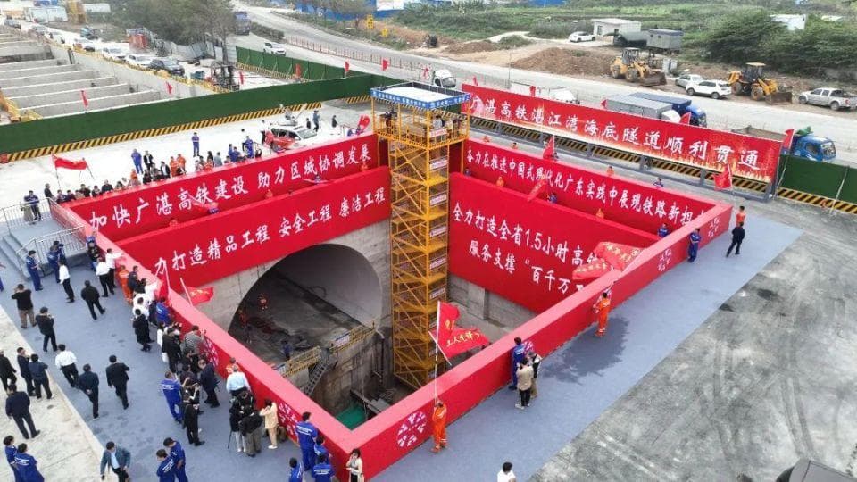 广湛高铁又有新进展！未来佛山到湛江和广州更快了！