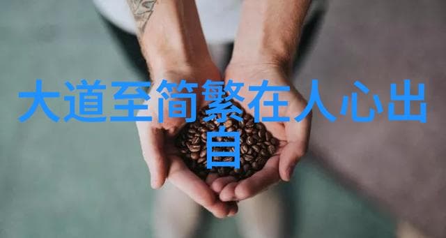 气功禁令背后的科学考量：国家对气功实践的健康风险评估与法律监管