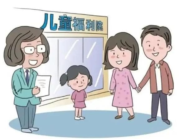 多年前办理的收养为何被认定无效？收养前需要知道这些法律知识