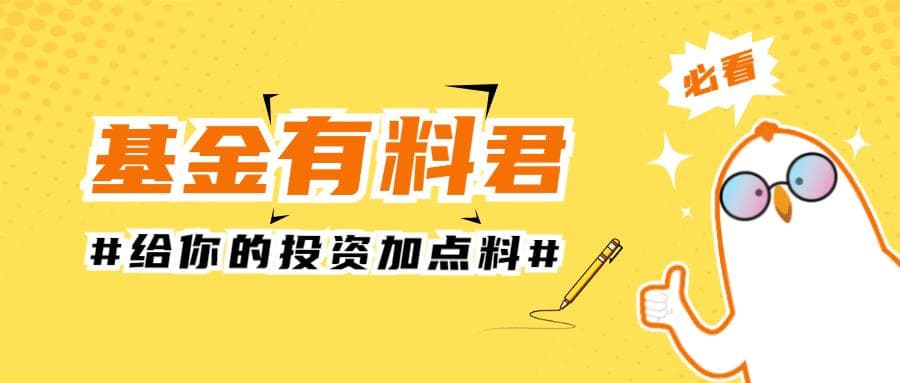 人民币汇率涨涨跌跌，影响未来走势关键因素有哪些？