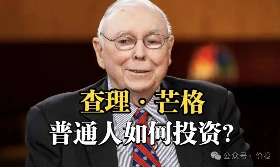 如何通过“反直觉思维”做出更明智的决策