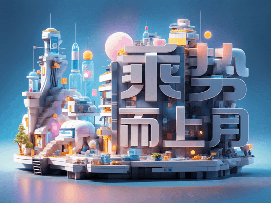 取个好名字！游戏角色命名的五大黄金法则