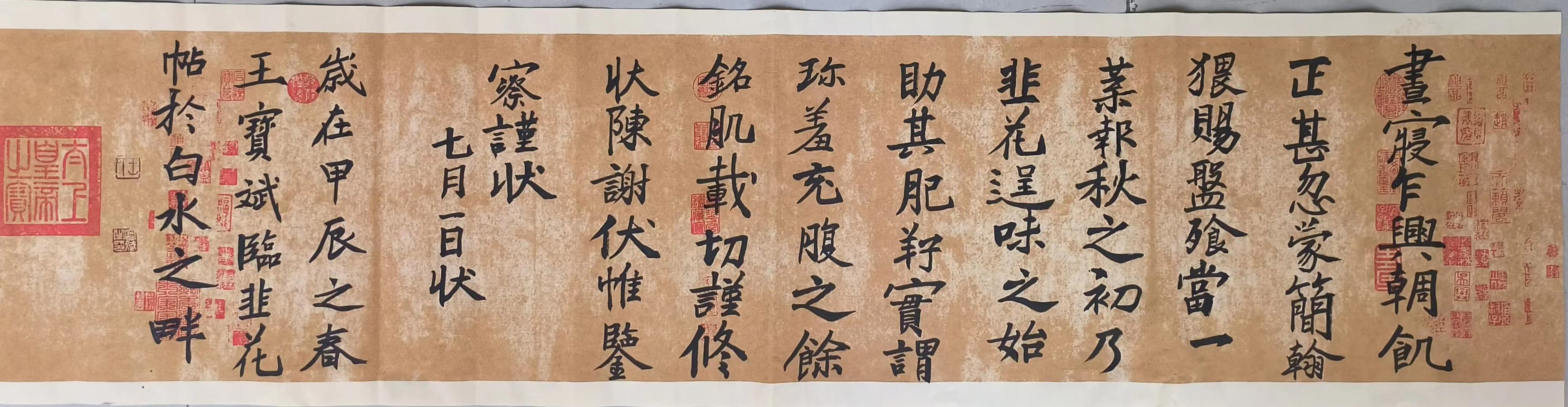 书法坚持这10个步骤，你的进步会很快！