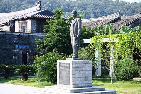 梁启超故居：历史的低语