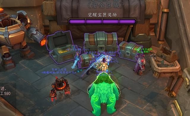 《魔兽世界》装备前战团绑定机制详解：小号快速成长指南