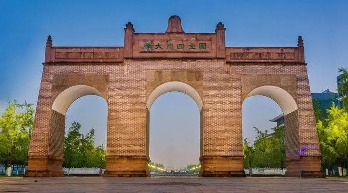 我国合并最成功的大学！合并多所211后，逆袭成为985，排名全国十五强！