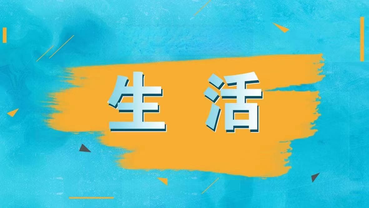 音乐可帮助阿尔茨海默病患者