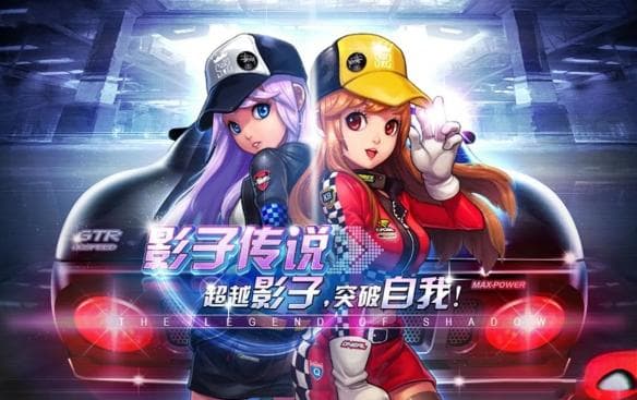 《三角洲行动》国产制作团队介绍