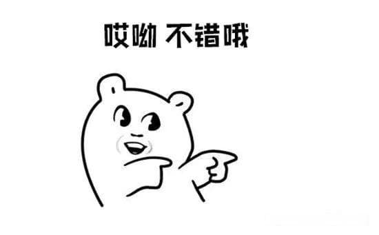 “手応え”：一个词里的三种感觉