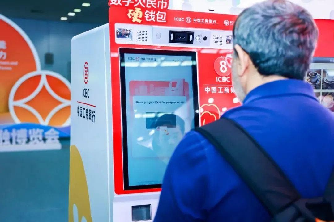 上新不停！这样支付好方便~ | 深化改革⑲