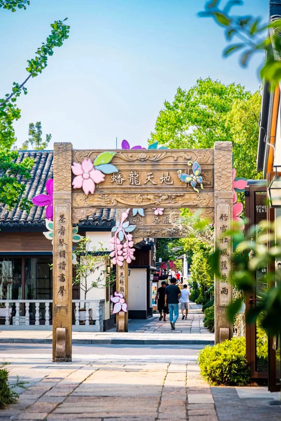 三条趣玩线路，打开江南“国庆档”