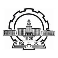 哈尔滨工业大学
