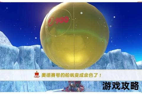 超级马里奥奥德赛全攻略：月亮收集与隐藏关卡实战技巧详解