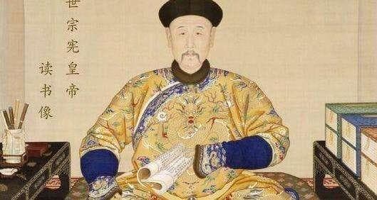 雍正怎么死的，七窍流血暴毙！没吕四娘什么事，是中了丹毒