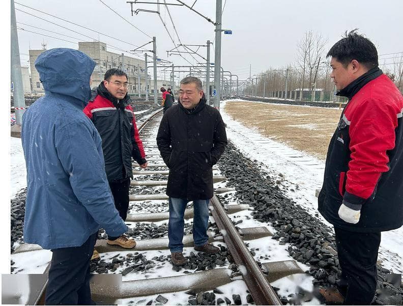 清雪除冰，徐州地铁集团全力保障群众出行畅通