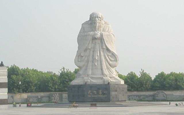 道教经典：无为而治，天下大同