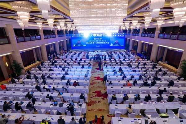 贵州茅台：2024年至2026年常规分红比例提至75%