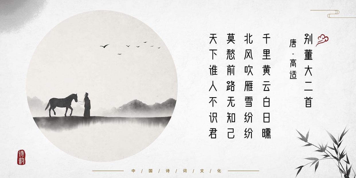 探索诗歌的韵律之美：如何标小节及其艺术意义