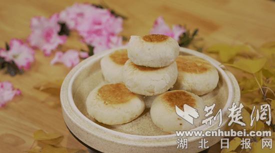 荆门东宝传统糕点制作技艺矮子馅饼制作技艺入选省级非遗项目