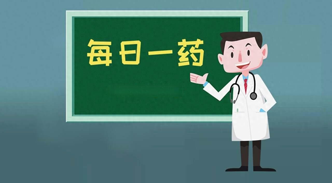 羧甲司坦口服溶液：一种有效的祛痰药物