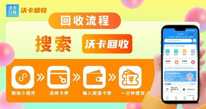 双十一刚“剁完手”,意外获奖50元“京东E卡”?这个就得小心了！